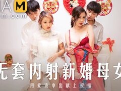 Asian Tube XXX 17